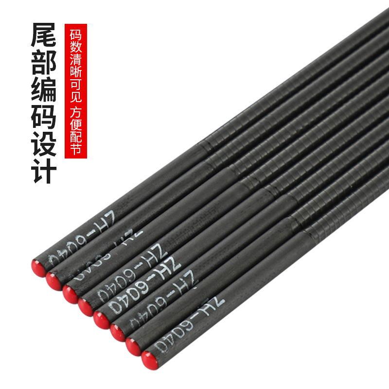 Fishing rod rod slightly equipped with a section of table fishing rod small hollow oil Wei reinforcement anti-water hollow rod 80cm long