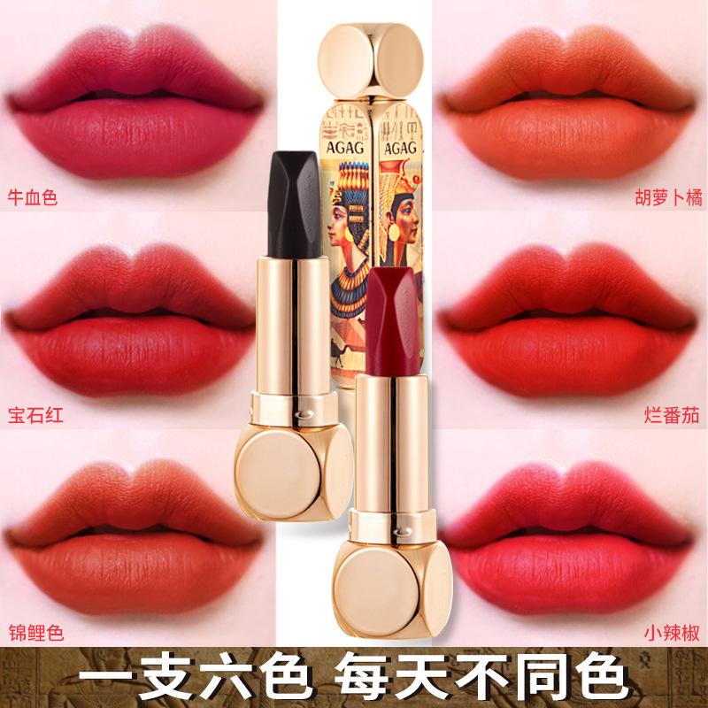 Agag Magic 6-Color, a Six-Color Lipstick, Double-Tube Matte, Non-Easy to Remove Makeup, Non-Fading, Non-Stick, Long-Lasting