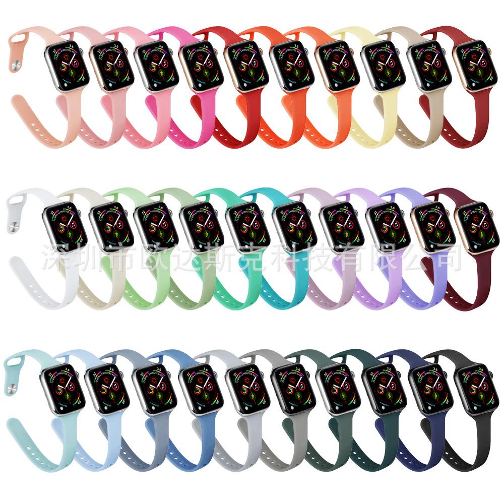 Suitable for apple small waist silicone strap apple watch8/Ultra/7/se/6/54 Sports slim fit