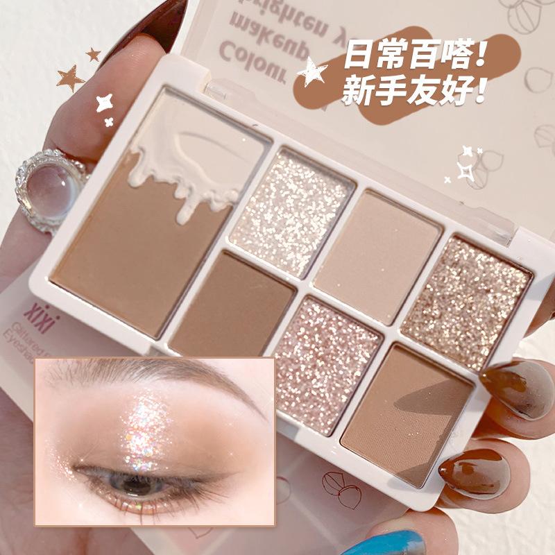 Makeup Xixi Soft Glow Radiant Beauty Seven-Color Eyeshadow Palette Waterproof Pearlescent Fine Shimmer Daily Light Makeup Earth-Toned Eyeshadow