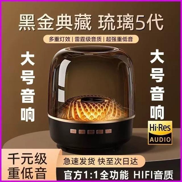 Cross-border mini subwoofer wireless Bluetooth speaker outdoor audio with card slot and voice broadcast mini smart speaker
