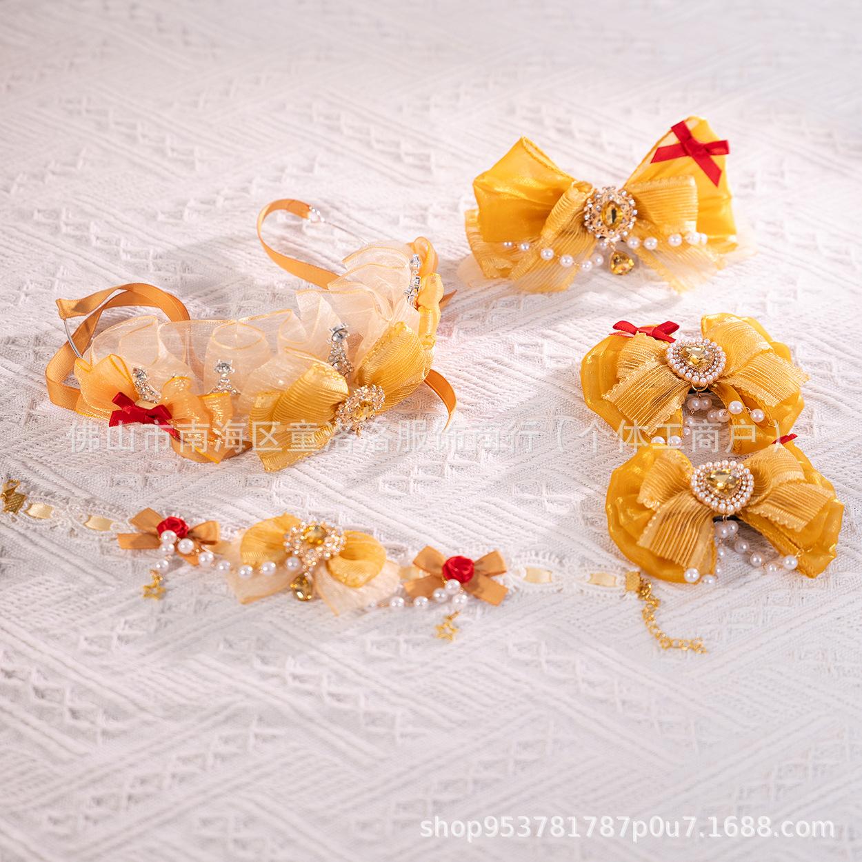 Princess Belle's Small Crown Outfit Can Be Paired with a Princess Dress, Hairpin Necklace, and Diamond 2025 New Model