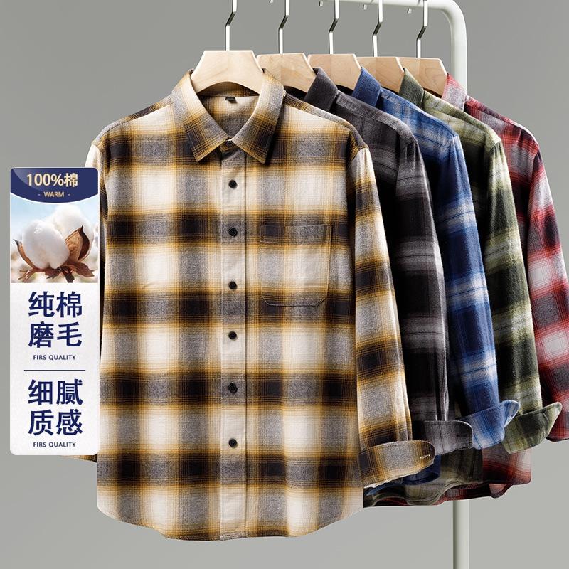 New Autumn and Winter Pure Cotton Flannel Brushed Plaid Shirt Men's Casual Japanese Style Versatile Retro Long-Sleeved Shirt