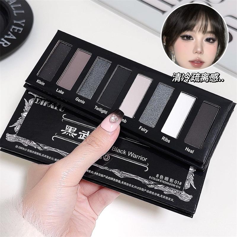 Dikalu Dark Night Galaxy Smoky Eyeshadow Palette Cement Palette Black Eyeshadow Halloween Smoky Makeup Matte Pearlescent