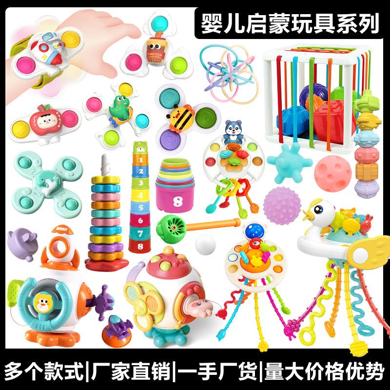 Baby Toy Hand-Grasping Ball Teething Ball, Fun Spinning Toy, Soft Rubber Ball Rainbow Squeeze Toy