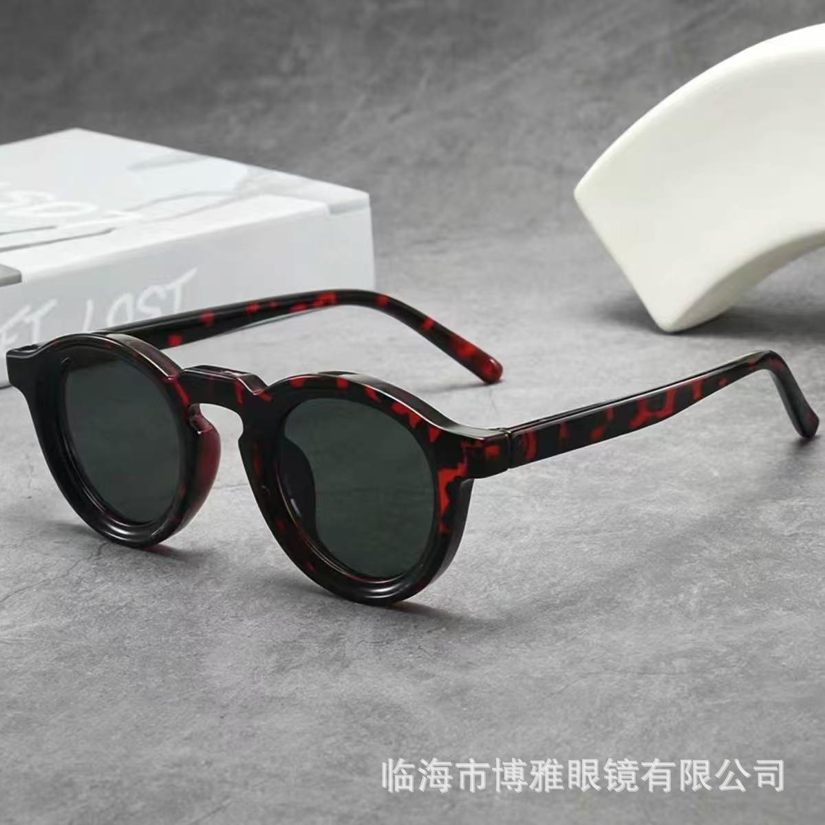Sunglasses for Women, Retro Round Frame Sunglasses, 2025 New Model, Anti-Uv Polarized, Cross-Border Wholesale, Direct Supply from the Manufacturer