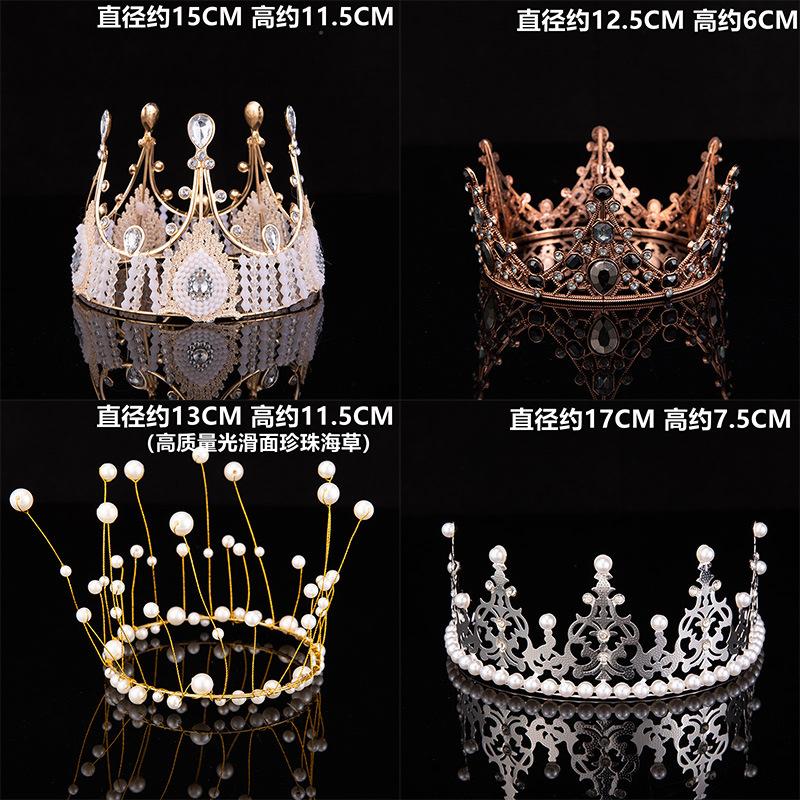 Factory Wholesale Cake Crown Queen Birthday Baking Lace Pearl Baby Star Crown Cake Decoration