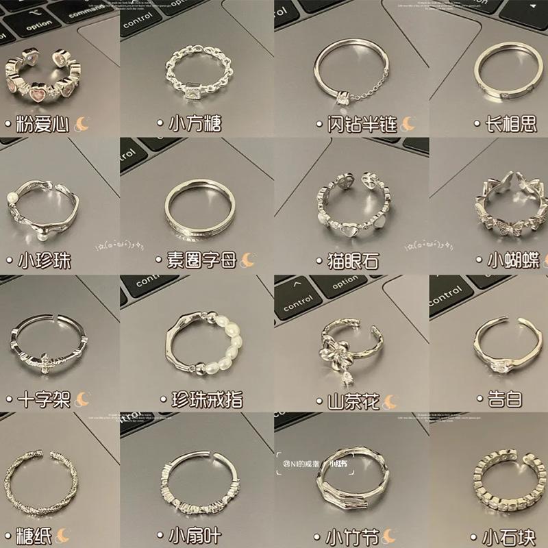 Korean style plain ring irregular 925 sterling silver all-Match ring female niche ins style design non-fading combination ring