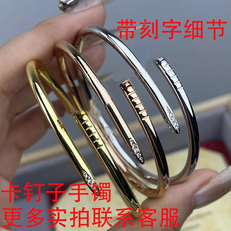 High-End Titanium Steel Bracelet with Smooth Surface and Diamond-Studded Ends, Thick Plated 18K Rose Gold Couple Bracelet for Cross-Border Sales