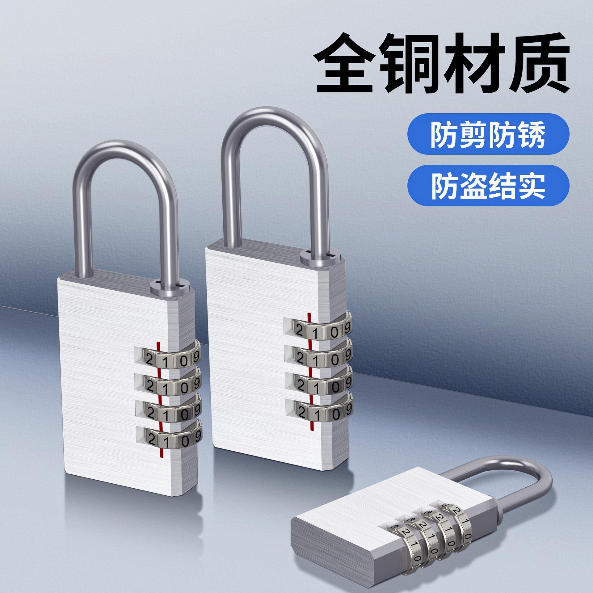 Solid Copper Password Padlock Luggage Lock Dormitory Cabinet Lock Gym Mini Password Lock Waterproof Small Lock Head