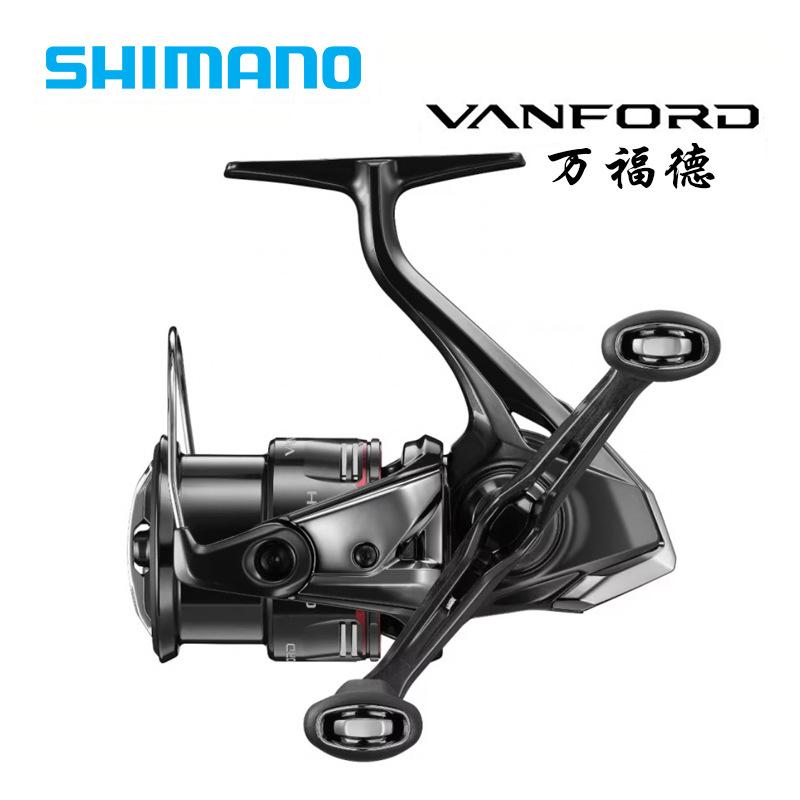 SHIMANO fishing reel 24 VANFORD Wanford spinning wheel Luya casting wheel rock fishing sea fishing shore casting wheel
