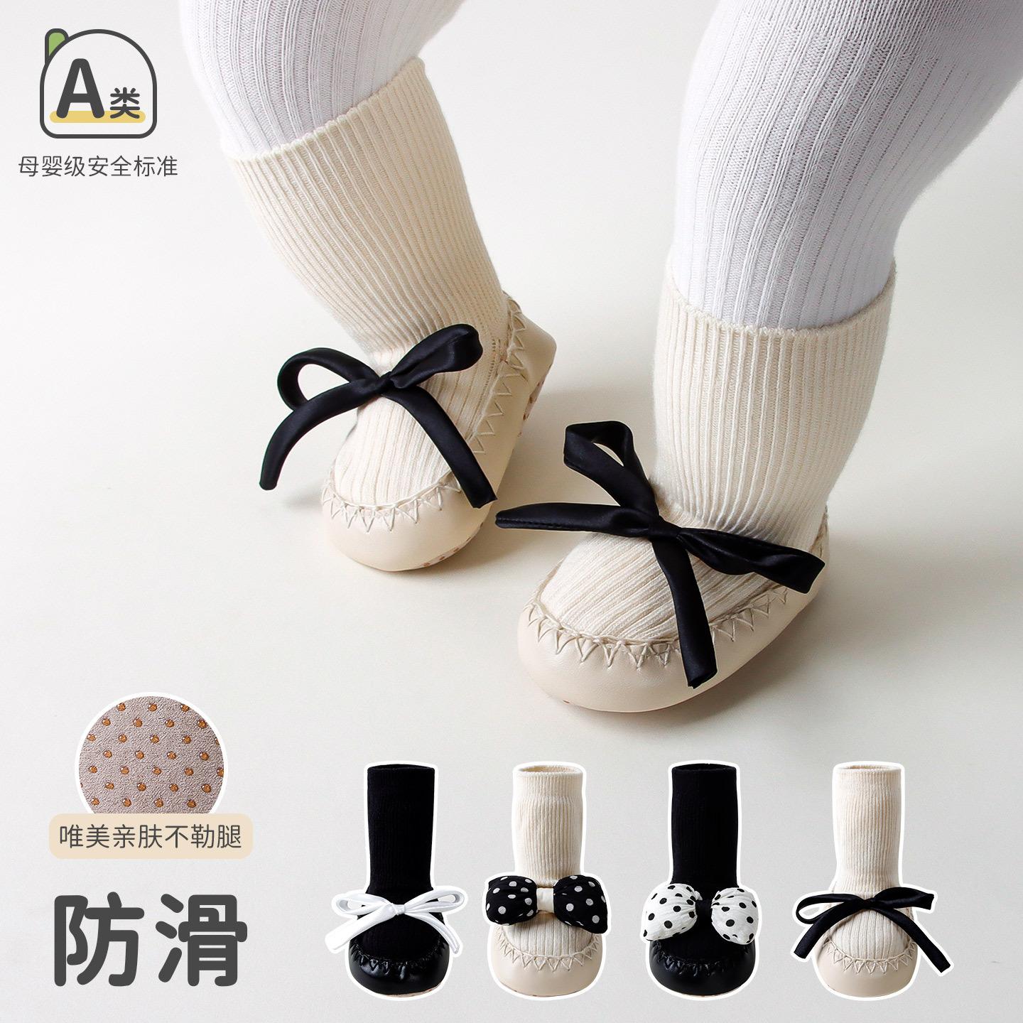 Baby Korean-Style Bow Princess Socks, Toddler Socks, Spring and Autumn Mid-Tube Floor Shoes Socks, Baby Leather-Soled Anti-Slip Socks