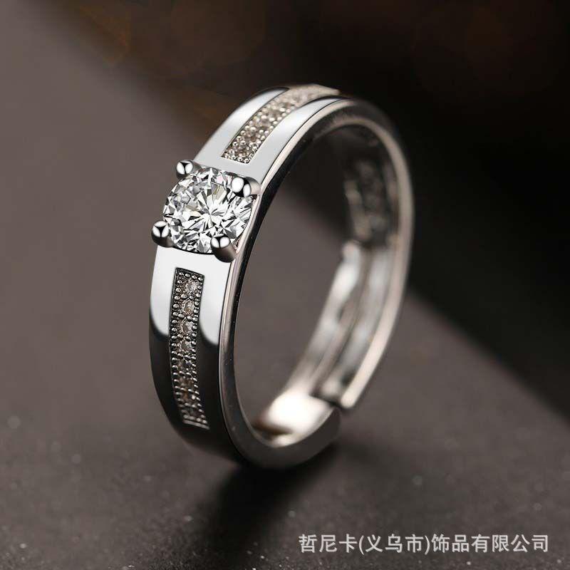 New fashion men's ring classic elegant simple handsome cool wedding ring couple ring wedding diamond ring props wedding dress