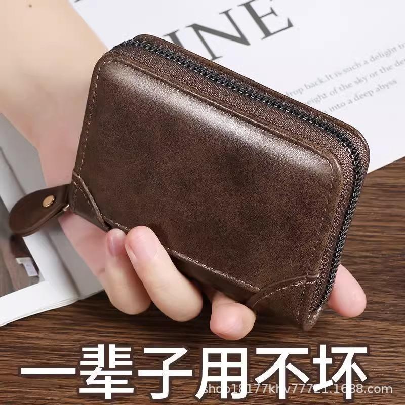 Anti-Degaussing Men's Business Card Holder Anti-Degaussing Multi-Card Slot Id Card Holder Driver's License Compact Female Card Holder Large Capacity Wallet