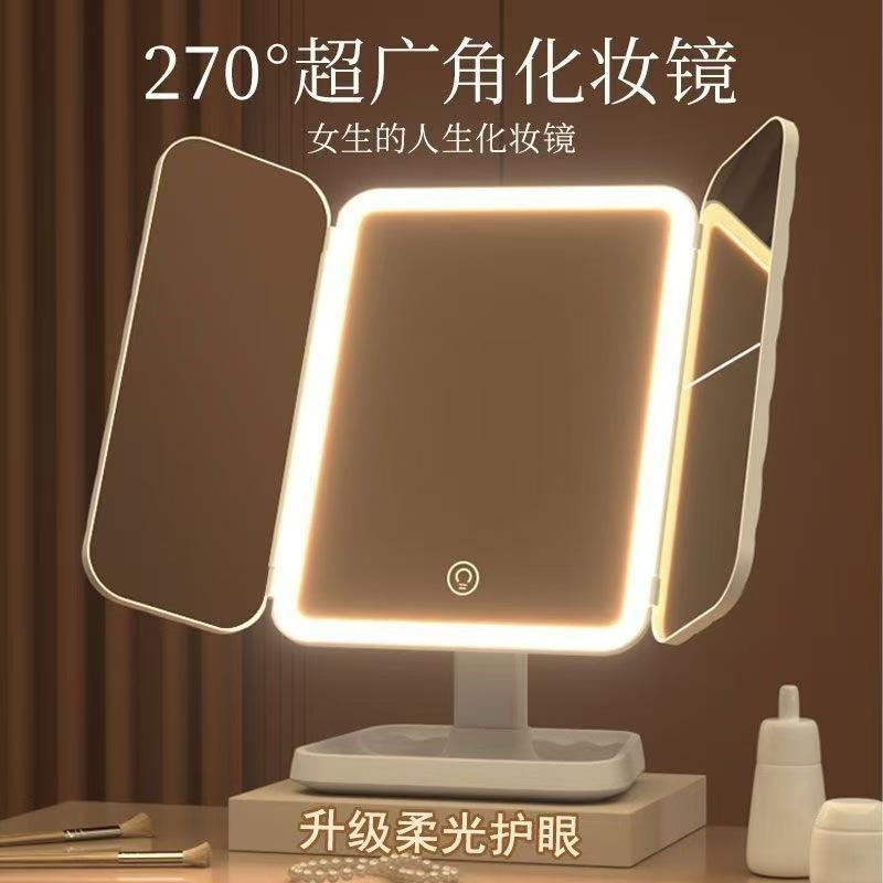 LED makeup mirror, desktop with lights, foldable, magnifying, popular on social media, for dormitory, desktop beauty mirror, bedroom dressing mirror, double-sided for women
