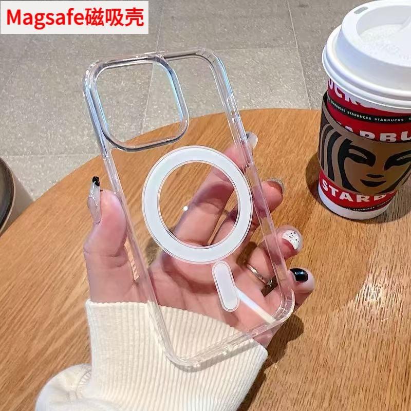 Magsafe Magnetic Phone Case Is Suitable for Apple 17 Transparent Acrylic 16Pro All-Inclusive Iphone15 Phone Case