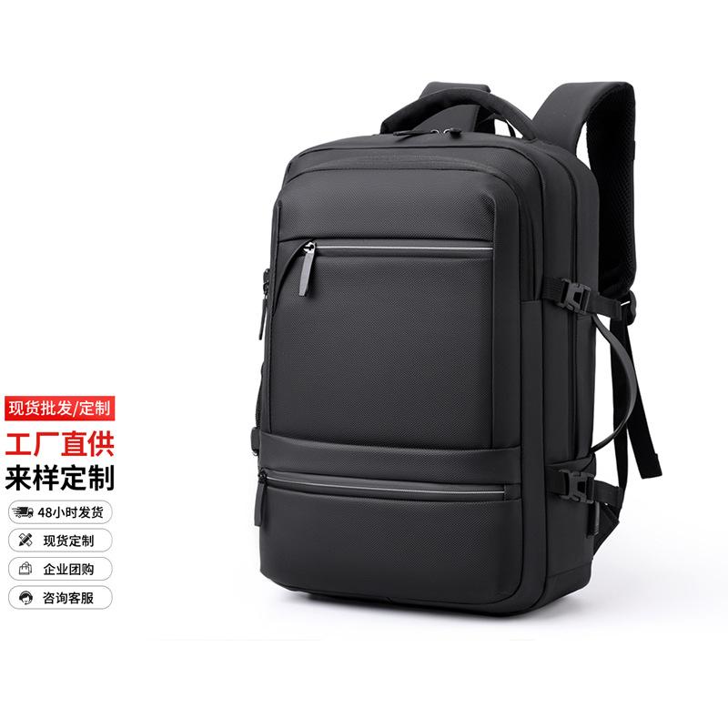 Business men's backpack, laptop backpack, casual student schoolbag, large capacity, lightweight, suitable for commuting and travel, wholesale and custom-made
