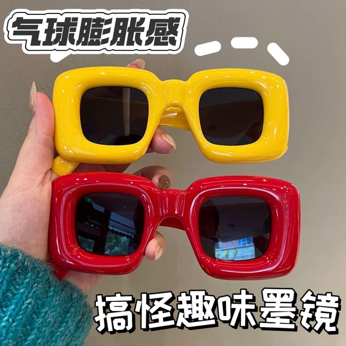2025 New Children's Bubble Square Sunglasses Funny Baby Boys and Girls Sunglasses Cute Baby Men and Women Glasses Cross Border
