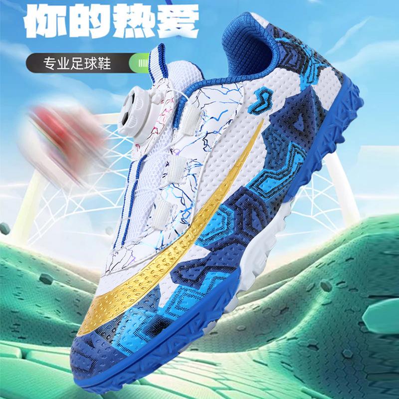 Children's Football Shoes, Breathable Tf Spike Shoes with Rotating Buckle, Youth Training and Competition Shoes, Non-Slip and Wear-Resistant
