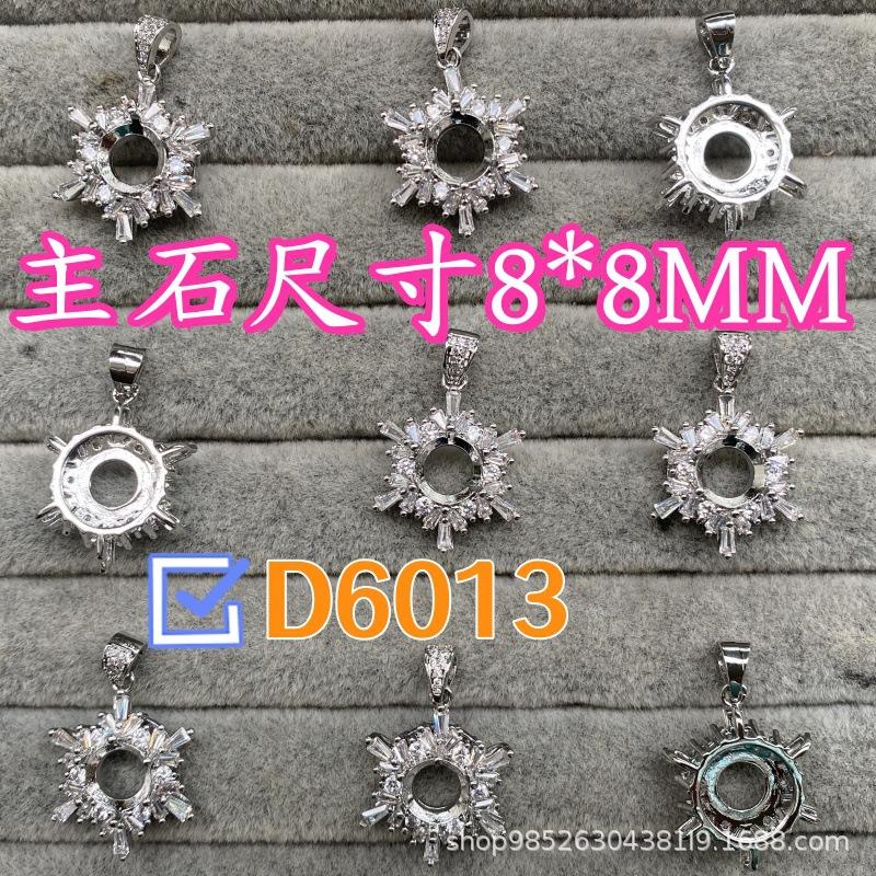 Luxury Guofeng pendant empty holder round 8*8M micro inlay huazi diamond zircon natural crystal stars snowflake necklace