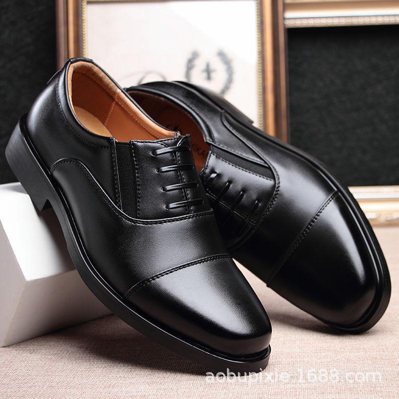 Three-joint leather shoes men's formal business black men's shoes three-pointed leather shoes casual breathable work shoes for spring and autumn