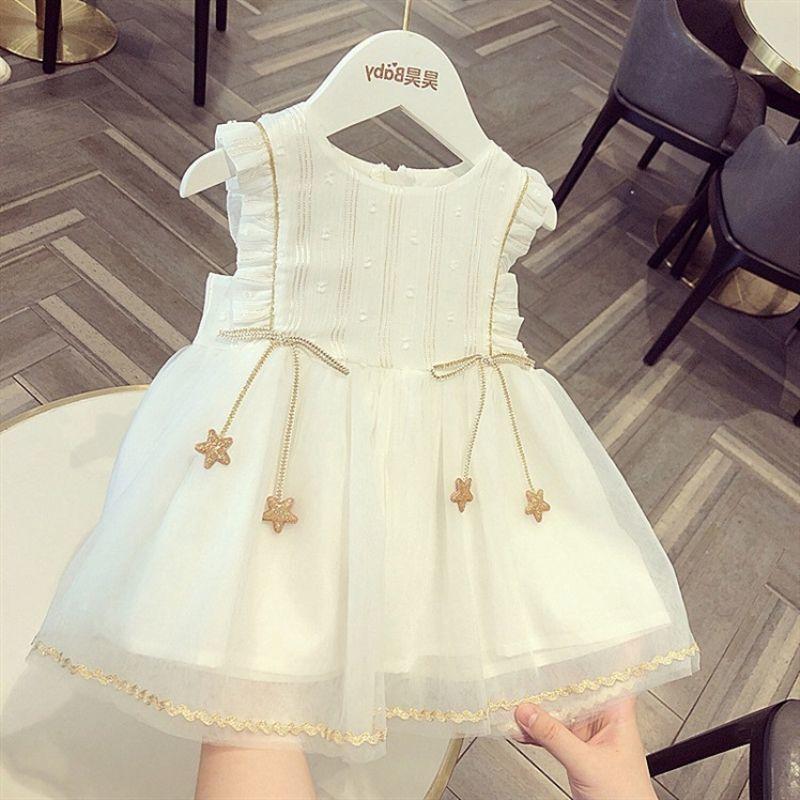 Baby Gauze Skirt Summer New Style Fashionable Summer Dress Girls' Fluffy Gauze Mesh One-Year-Old Princess Dress