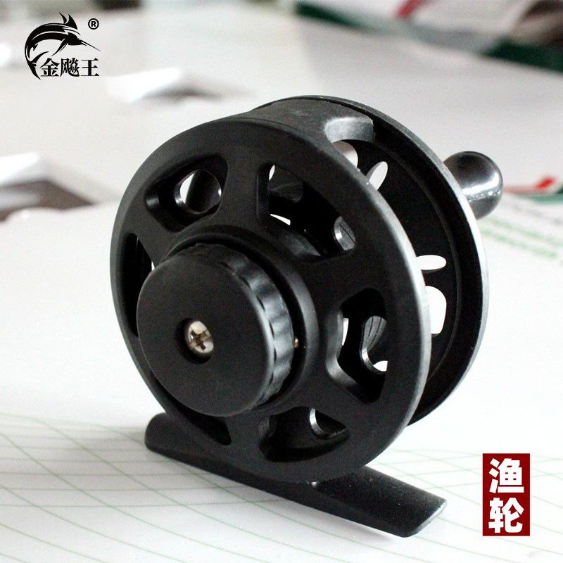 Jinwanwang All-Metal Fish Wheel Wholesale Front Wheel Fly Fishing Rock Fishing Ice Fishing Wheel Fishing Line Wheel Ultra-Light Fishing Lure Wheel