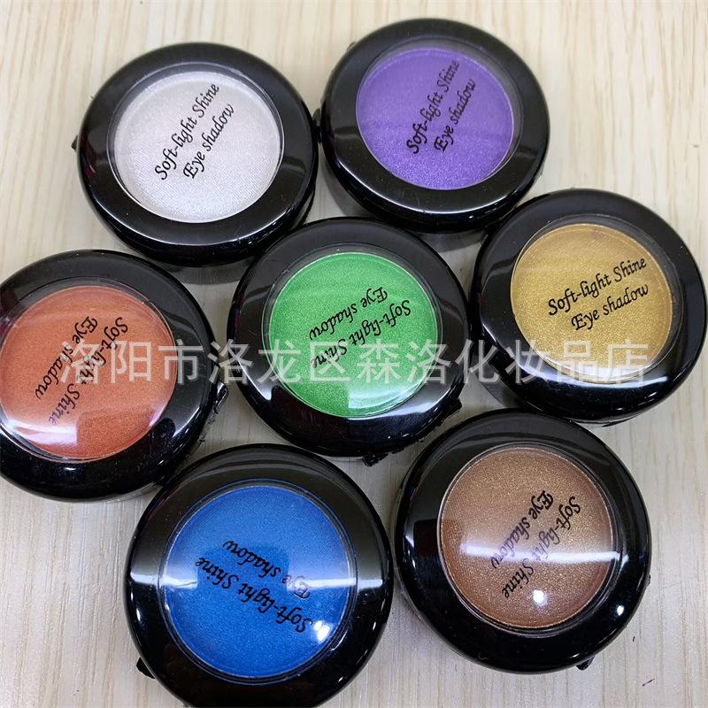 Monochrome color eye shadow pearl blue green purple black white red gold children's day school stage makeup performance