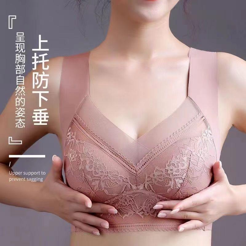 Live Explosions plus size Traceless Bra Women's Gather French Style Bra Without Steel Ring Beautiful Back Sexy Sports Beautiful Back Girly Strapless