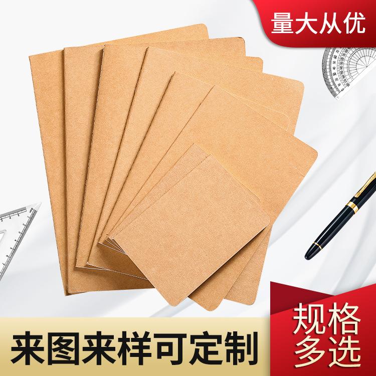 Wholesale Vintage Kraft Paper Notebook Thickened Simple Student Notepad Car Line Book Seam Print logo