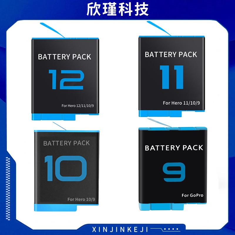 Applicable to gopro12 battery gopro11 gopro10 gopro9 hero full decoding large capacity without pop-up window