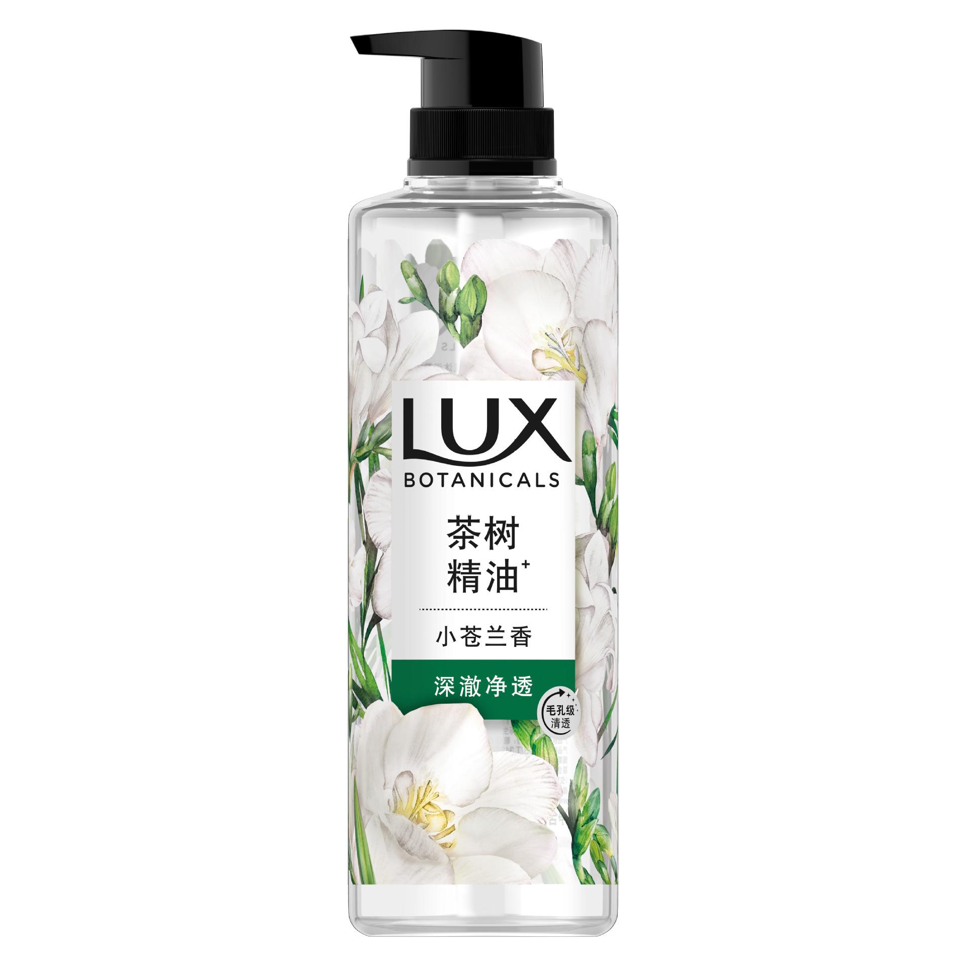 Lux/Lux Plant Extract Fragrance Shower Gel Freesia Honeysuckle Flower Bird of Paradise White Sandalwood Multi-Scent 550G/Bottle
