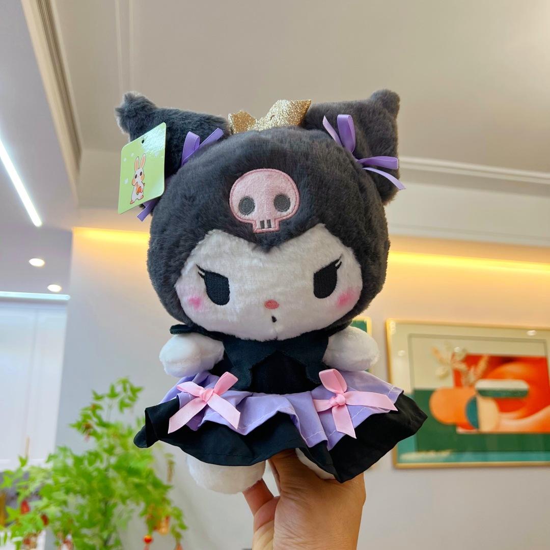 皇冠库库