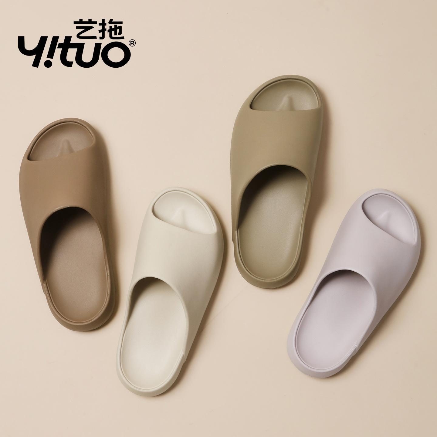 Artistic Arch Support Slippers for Women, Summer Thick-Soled Non-Slip Slippers with a Soft Feel, Indoor Home Slippers for Men, 2026 New Model