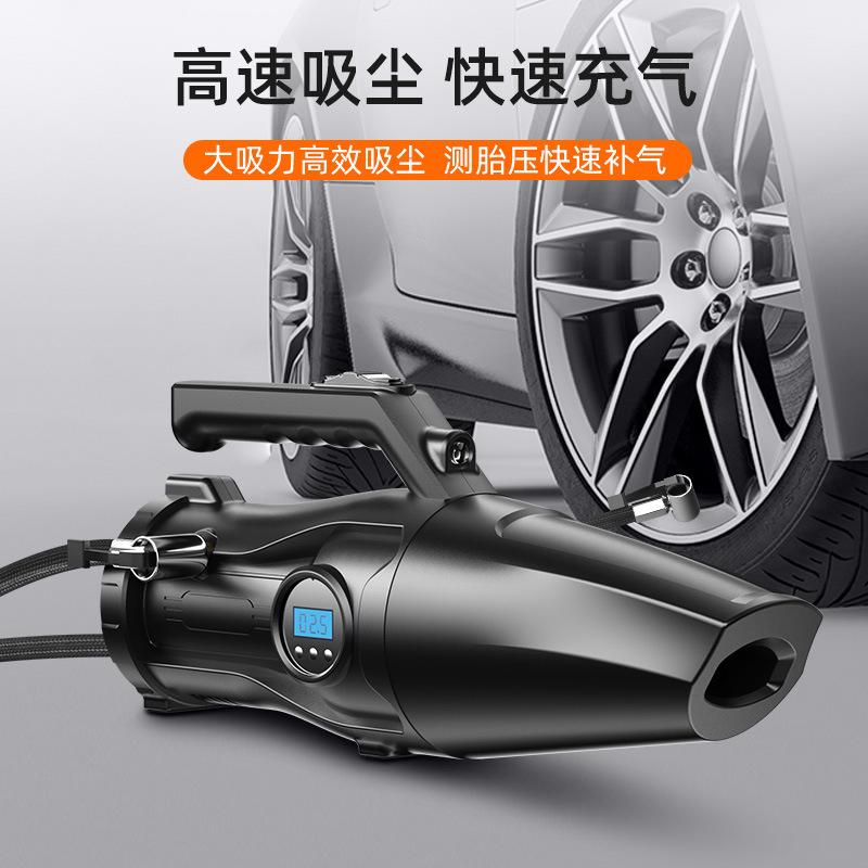 Car Vacuum Cleaner, Air Pump, Multi-Functional Four-In-One Cigarette Lighter, Universal Car Air Pump, High-Power Air Pump for Car Use
