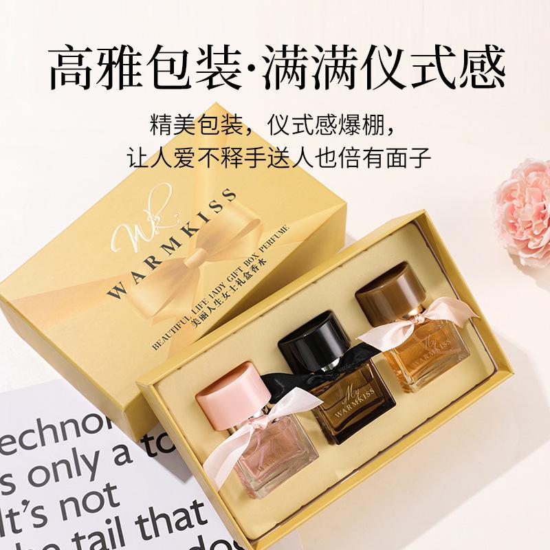 Warmkiss Beauty Life Women's Perfume Set Patchouli Long-Lasting Fragrance Gift Box Eau De Toilette Wholesale
