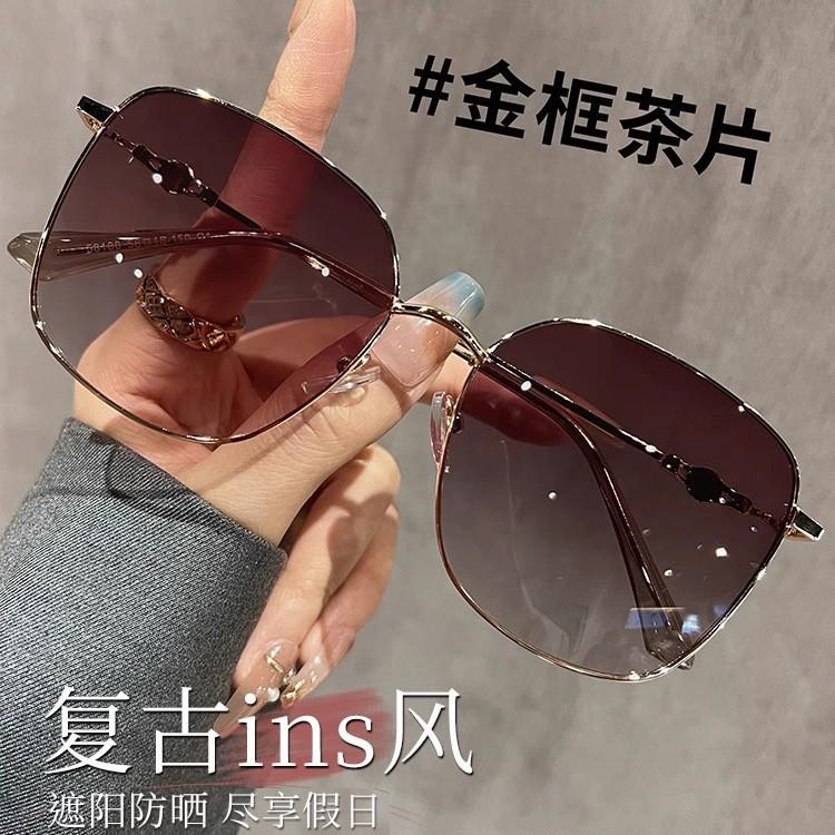 New Style Can Be Equipped with Myopia Sunglasses for Women, Ultra-Light Large Frame Gold Wire Sunglasses, Big Face Sun Protection, Fashionable Brown Sunglasses