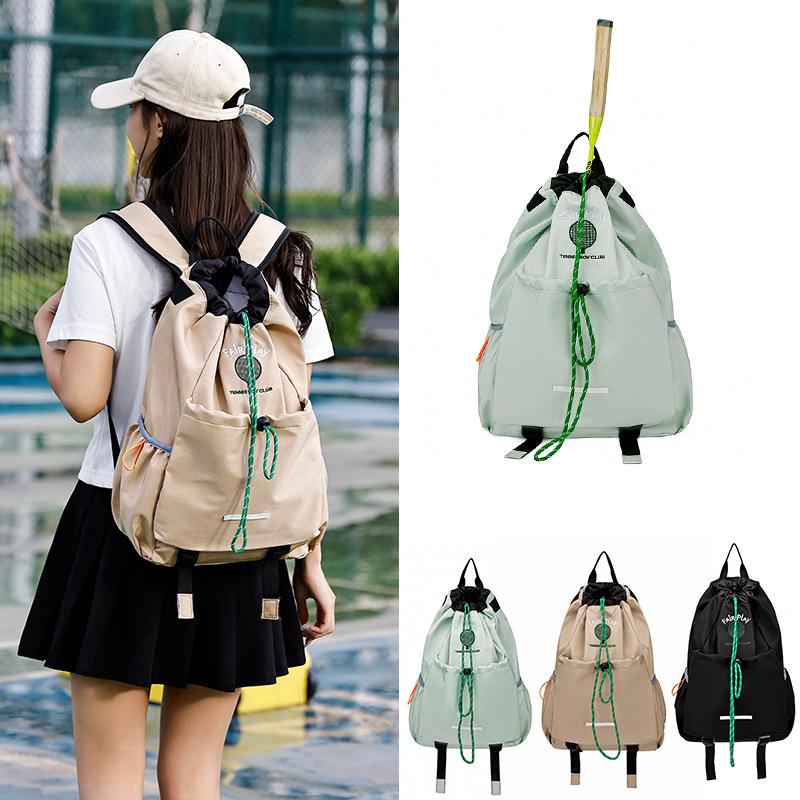 Outdoor Sports Lightweight Drawstring Backpack Men's and Women's Bags Mountaineering Bag College Students Class Bag Mending Class Bag Women's Bag
