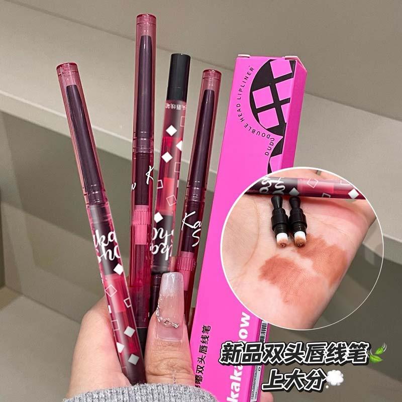 Kakashow Double-Ended Lip Liner Sketch Pen to Outline the Lip Shape, Create a Full and Natural Look, and Provide Matte Color Lipstick C471