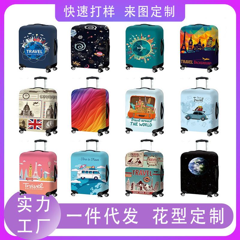 Luggage Cover, Suitcase Cover, Protective Cover, Printed Travel Dust Cover, Thickened Elastic Luggage Cover, Trolley Case Cover