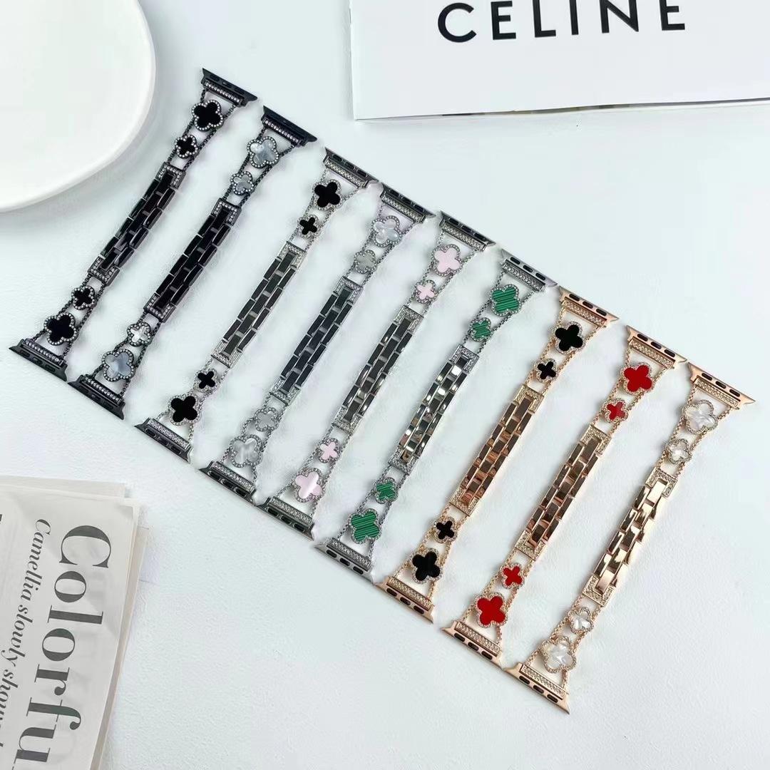 Suitable for Apple Watch Four-leaf Clover Metal Diamond Strap