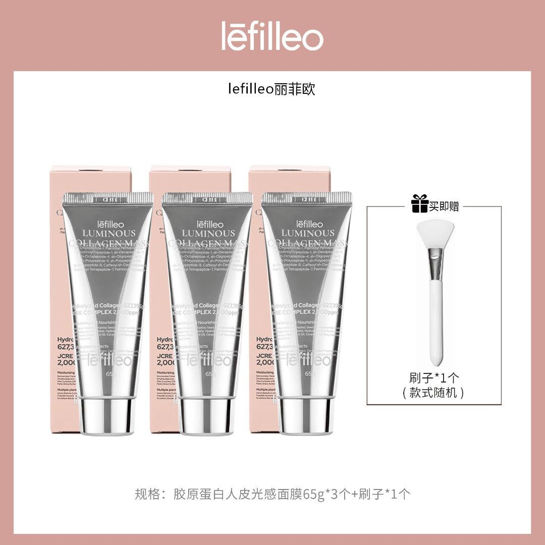 Lefilleo Collagen Glowing Mask for Hair and Skin +V Hydrating, Firming, and Deeply Nourishing Skin