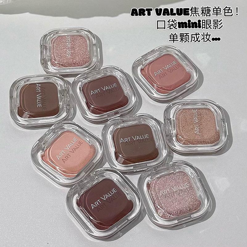 Art Value Caramel Monochrome Eyeshadow Shimmer Matte Delicate Long-Lasting Highlighter Brightening Eye Shadow Palette Beauty Makeup