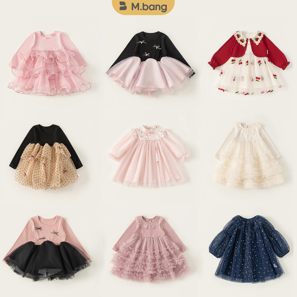[Girls' Tulle Skirt Collection] Baby Skirts, Pink Dresses, Mesh Puffy Skirts, Children's Skirts, Cute Skirts