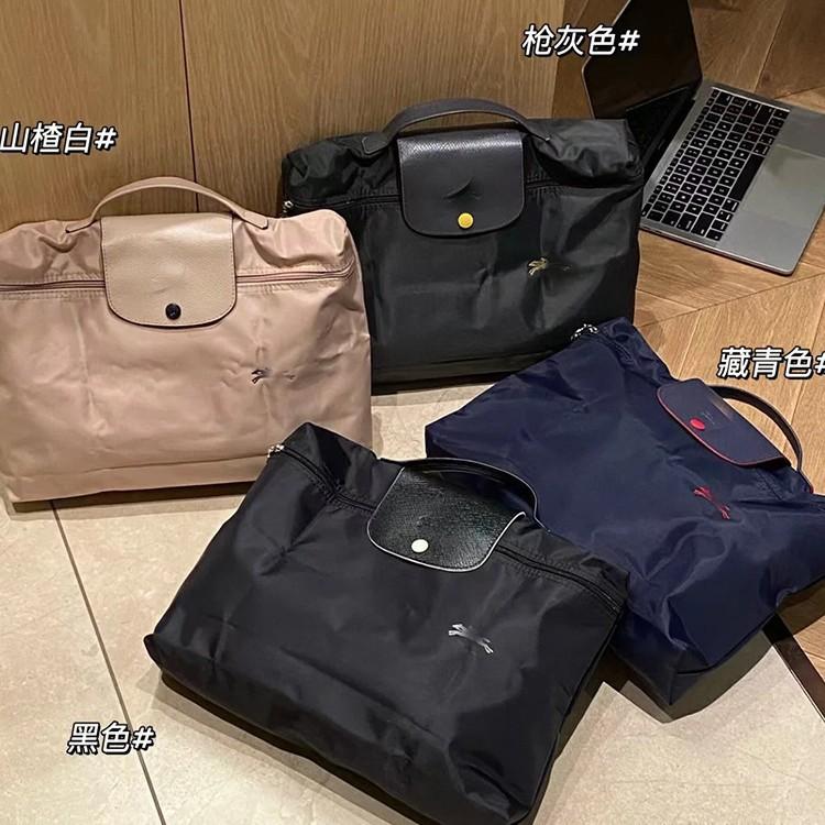 Dragon Inlaid Nylon Foldableable Computer Bag Can Hold A4 File Paper 14inch Laptop Handbag Briefcase Dumplings