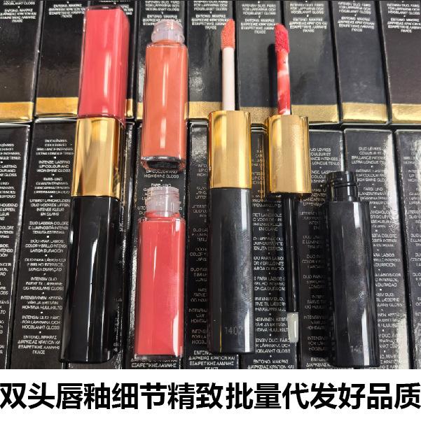 Foreign trade brand double-ended lip glaze in 174 shades, dual-effect long-lasting lip glaze, available in colors 69/54/154/188