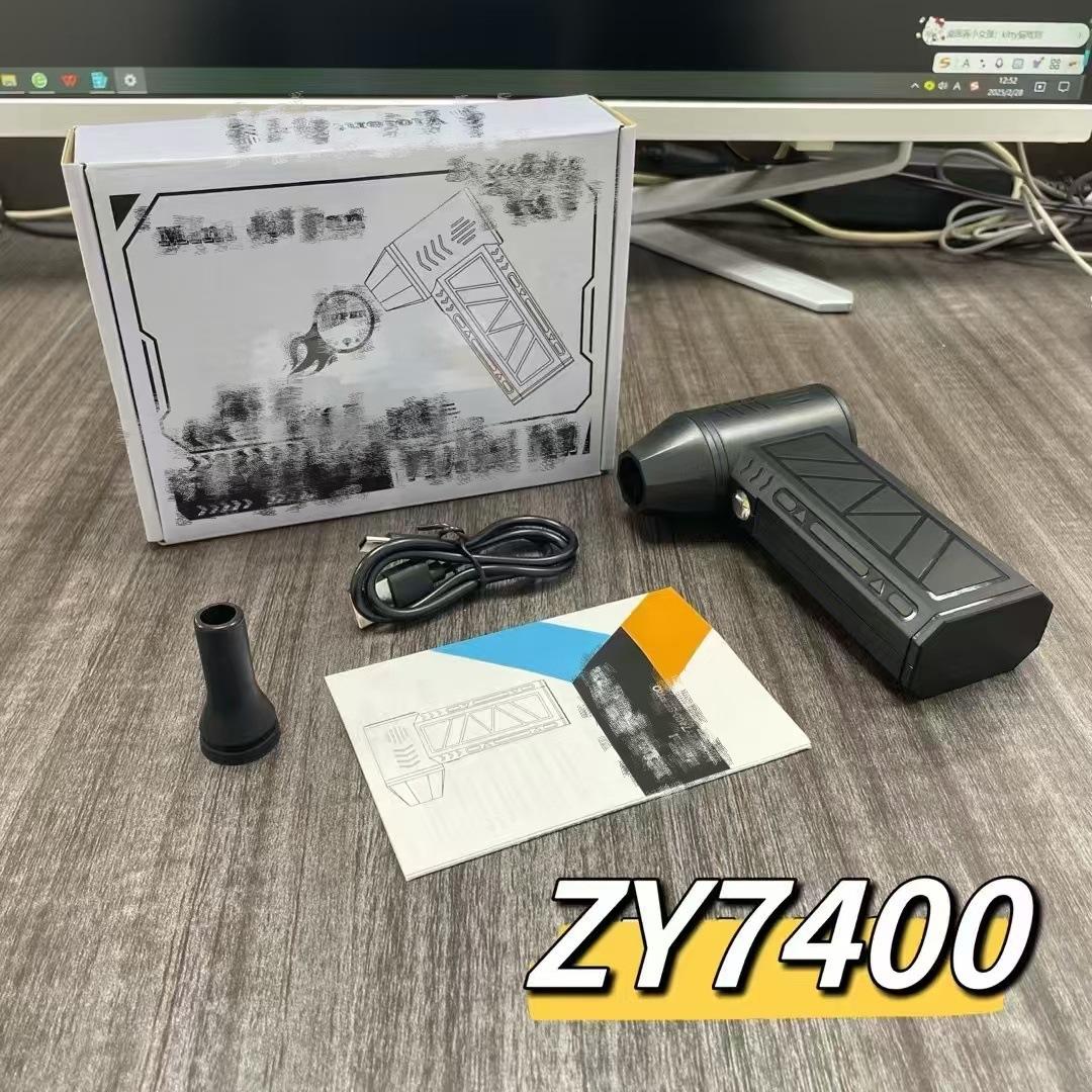 Cross-Border Violent Turbo Fan High-Speed Brushless Mini Portable Dust Removal Outdoor Handheld Wireless Blower Zy7400