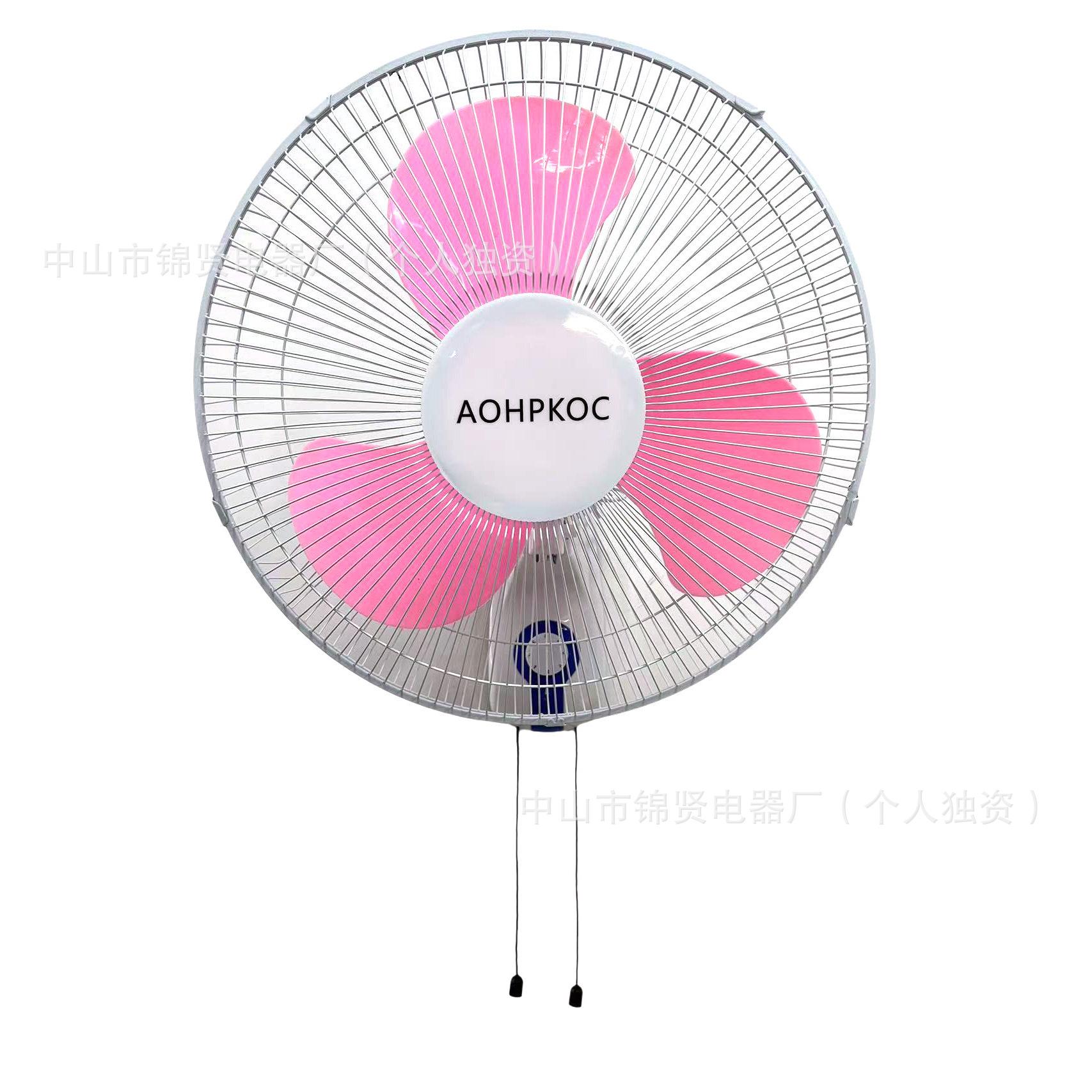 Wall-Mounted Fan with Oscillation, 16inch Household Wall Fans, Wall-Mounted Fans for Cross-Border Sales in South America, Low Wind Power, Hook-Type Electric Fan