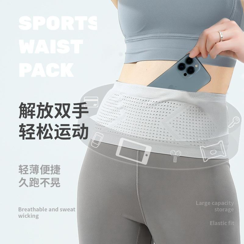 Wholesale Sports Waist Bag Running Mobile Phone Bag Can Store Outdoor Fitness Multi-Functional Ultra-Light Invisible Marathon Belt
