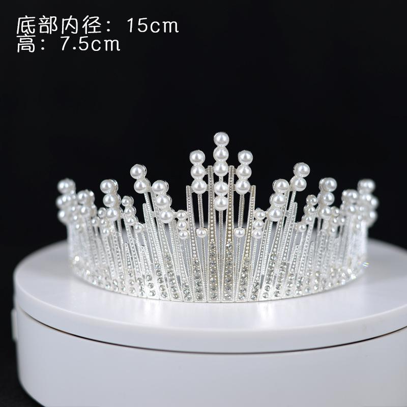 New Pearl Crown Accessories Birthday Cake Decoration Ice Strip Crown Tiara Factory Direct Sales Wholesale